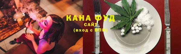 мефедрон мука Абдулино