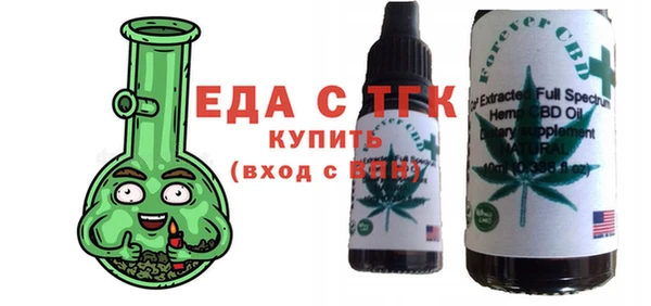 мефедрон мука Абдулино