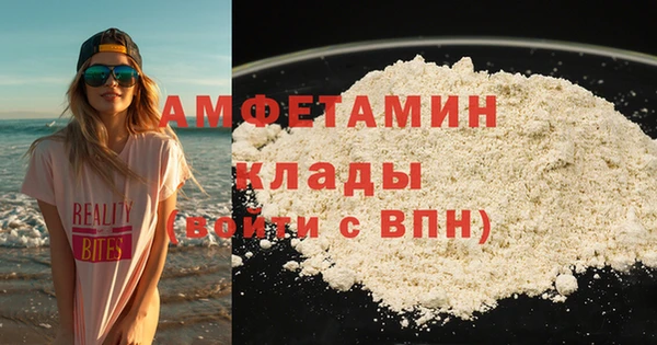 прущие крисы Абаза