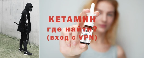 мефедрон мука Абдулино
