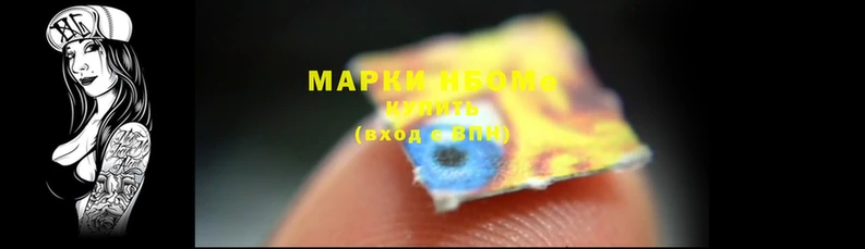 мефедрон мука Абдулино