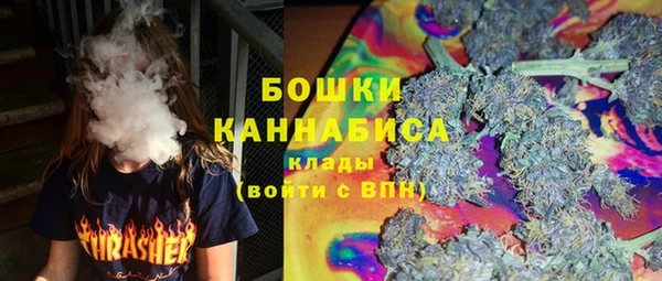 мефедрон мука Абдулино