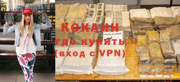 прущие крисы Абаза