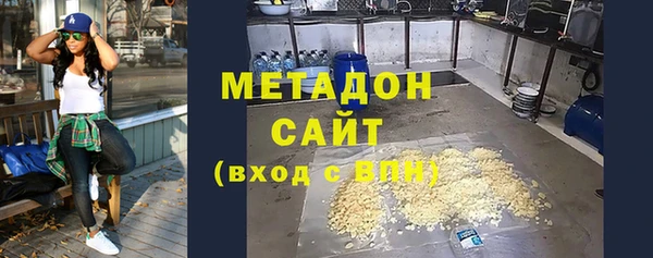 прущие крисы Абаза
