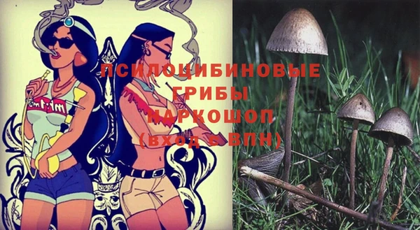 мефедрон мука Абдулино