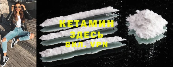 прущие крисы Абаза